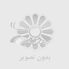 بهترین افزونه‌های چت آنلاین برای فروشگاه اینترنتی